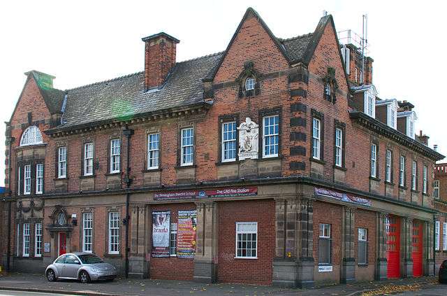 Birmingham Theatre School in the Old Fire Station building